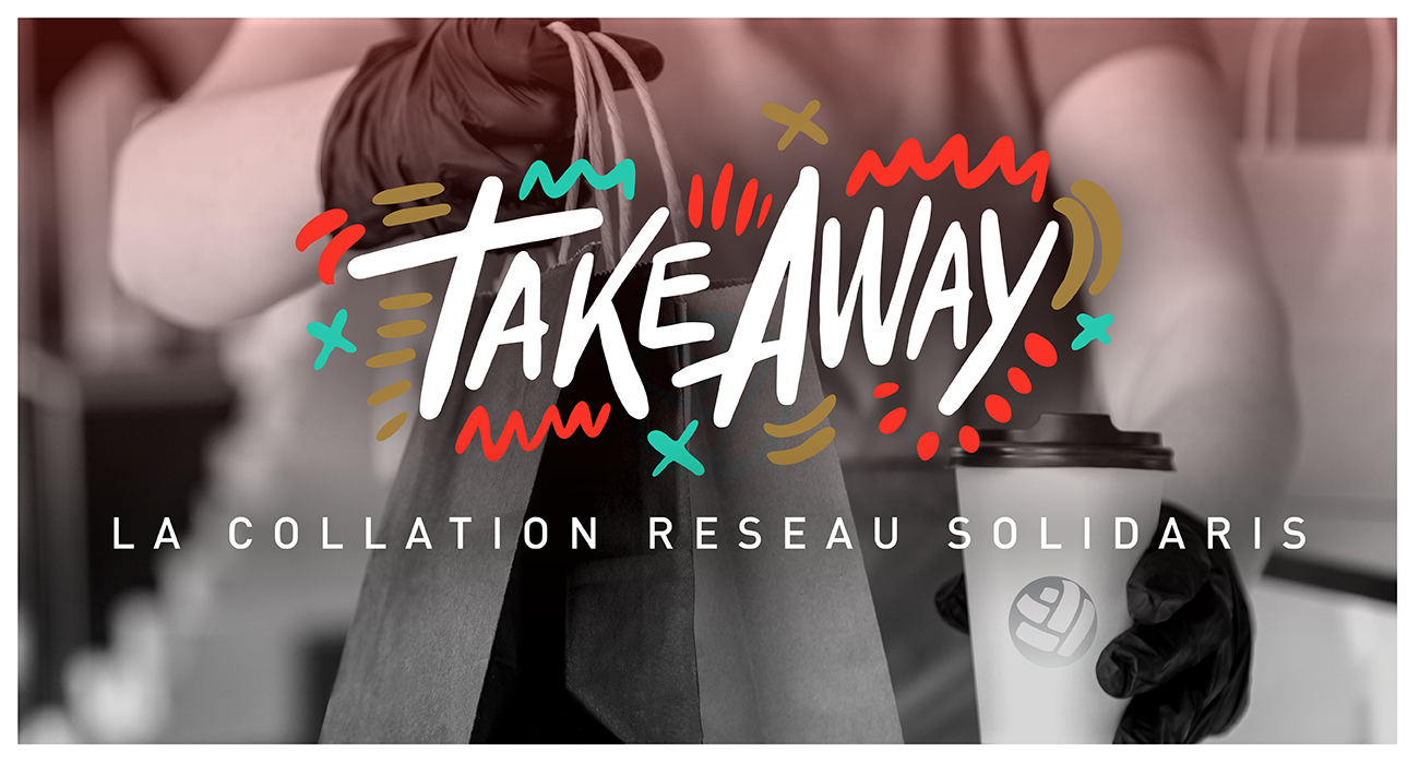 2021 – carrousel intranet